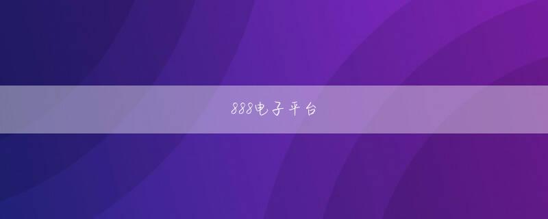 千亿电竞app この太った顔もはっきりと見えますか？顔がたまらない