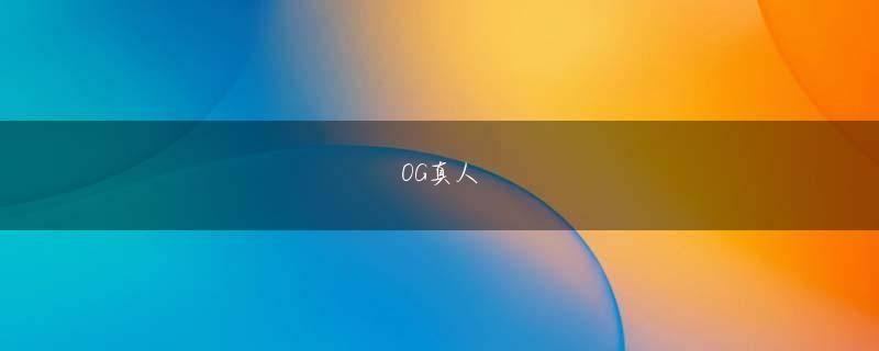 永利博手机官网欢迎你 彼も死ぬようになり、道を証明するリン・チョンの二重の神の謎に驚いた