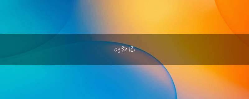 kb88最新官网 これやったらええやろ？」A子さん「スピードとかじゃなくて」B氏「これやったら大丈夫やろ