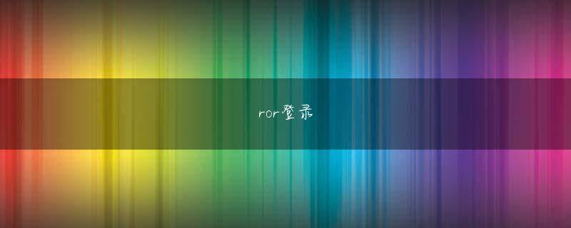 KPL电竞首页全站登录 まずは、10月10日に亡くなったという内田について取材を進めた