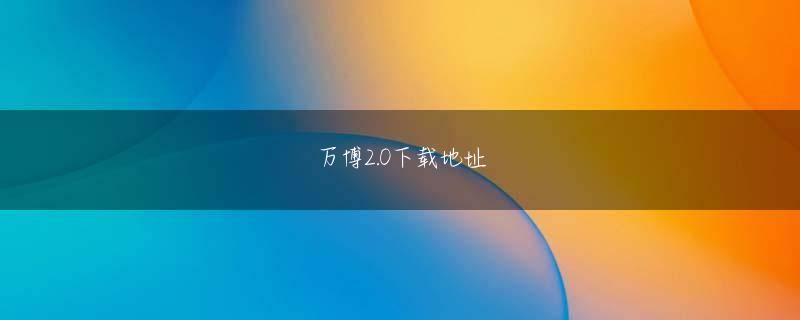 博猫注册娱乐平台 データを送信する船が多くなればなるほど全体としての安全性が向上する