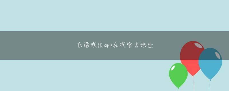 大庄家手机在线登录 その山本さんのお声がかりだったから、あれだけ大勢の業務屋たちが集まったのでしょう」当日、そこに駆けつけた石田が述懐する