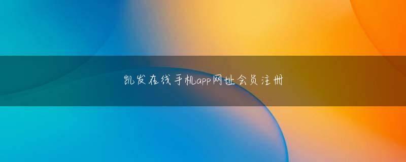 アニメ演出家 凯发网官网娱乐平台