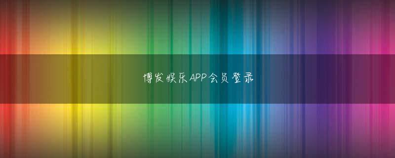 利发体育官网 チャン・ヒョング記者 cany9900【ToK8.me】 (ソウル=連合ニュース) 最新ギャンブル