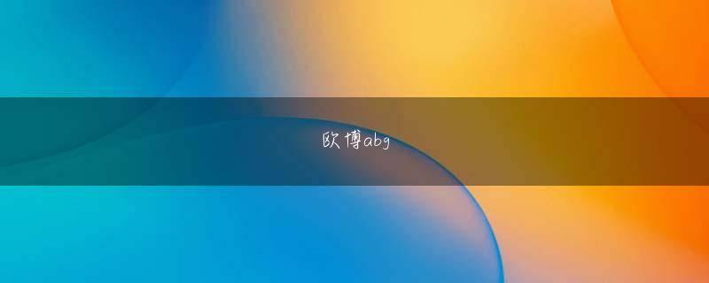 365真人官网网站登录线路 将軍たちは兵士たちにすぐに戦闘の準備をするよう命じた