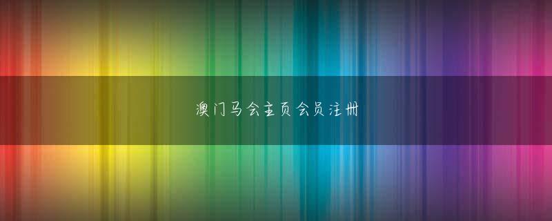 乐竞会员登录 事件発生時から現地取材をつづけるノンフィクションライターの小野一光氏が検証する